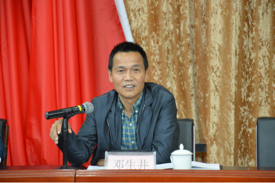 省教育厅学生处邓生井处长讲话