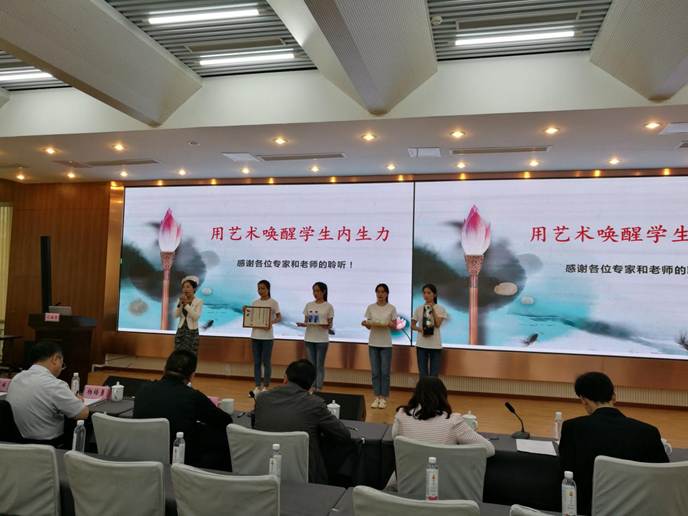 TIM图片20180604154435