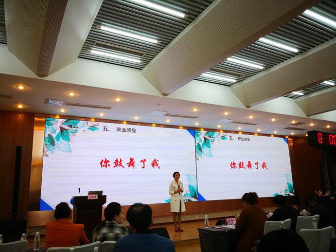 TIM图片20180604154815